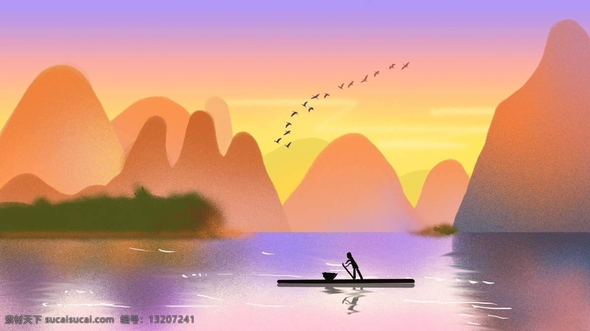 旅行 城市 桂林风景 插画 山水 风景 桂林 风光 自然