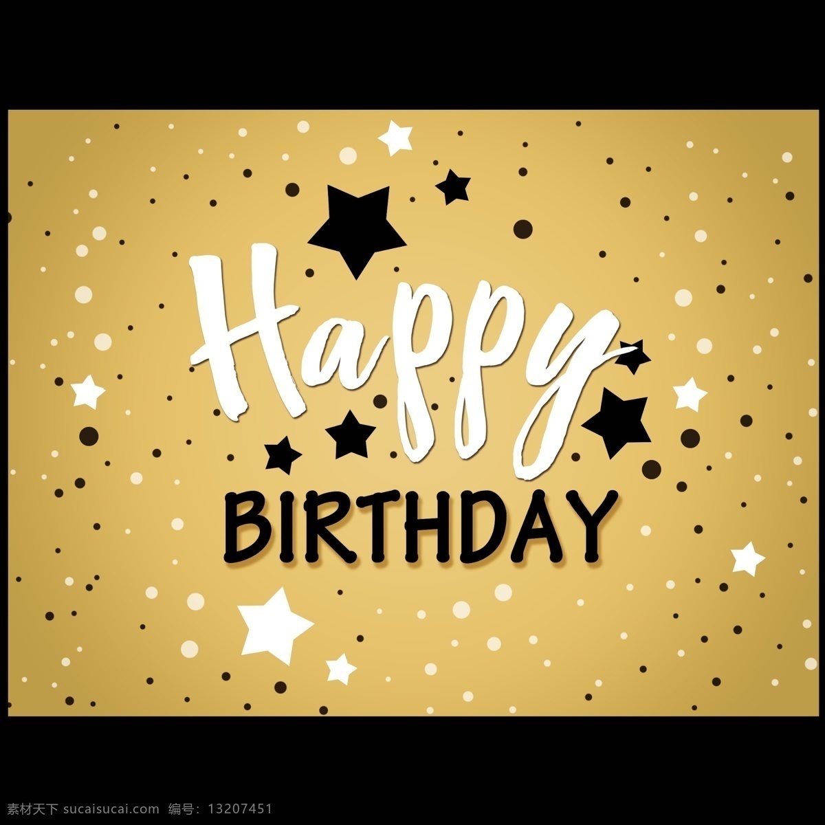 金黑生日宴 周岁宴 宝宝宴 迎宾区 金色系 宝宝生日宴 宝宝宴设计 生日派对 黑金色婚礼 简约宝宝宴 黑金色宝宝宴 周岁宴生日宴 百日宴满月宴 黑金色迎宾区 签到区展示区 黑金色百日宴 甜品区 留影区