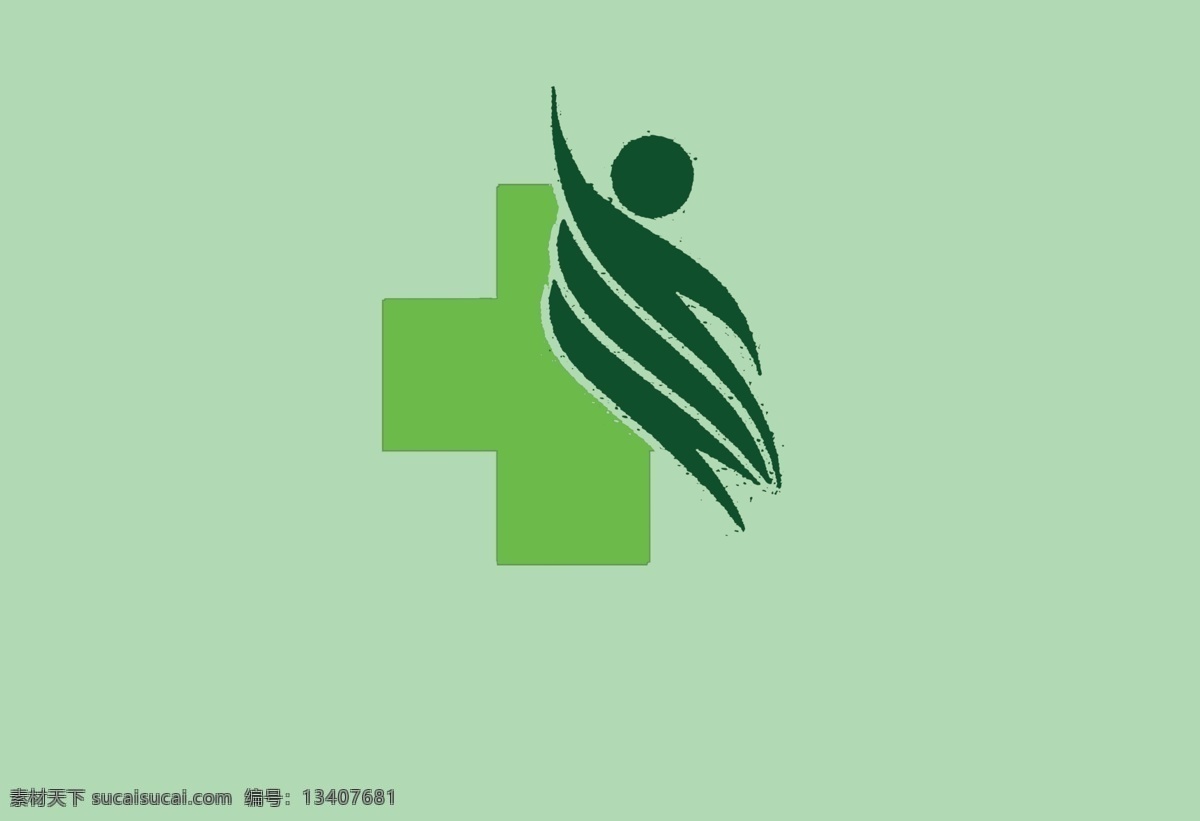 养生协会 养生 协会logo 健康 图文 logo设计
