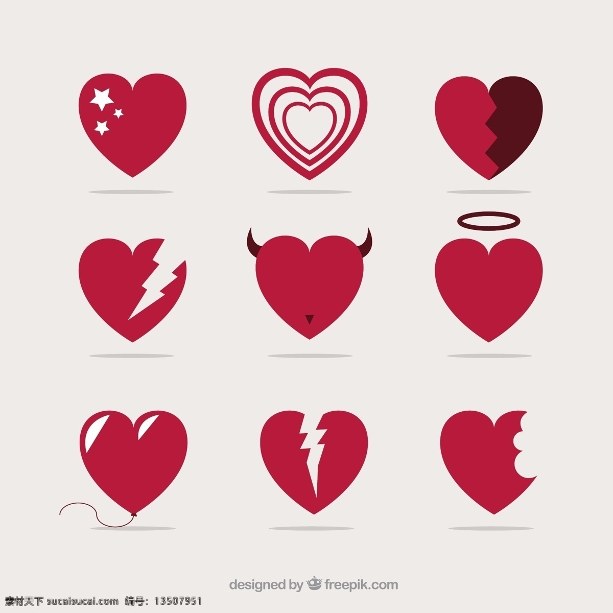 红心图标集 心 爱 图标 情人节 红色的心 浪漫 心图标 天 收集 白色