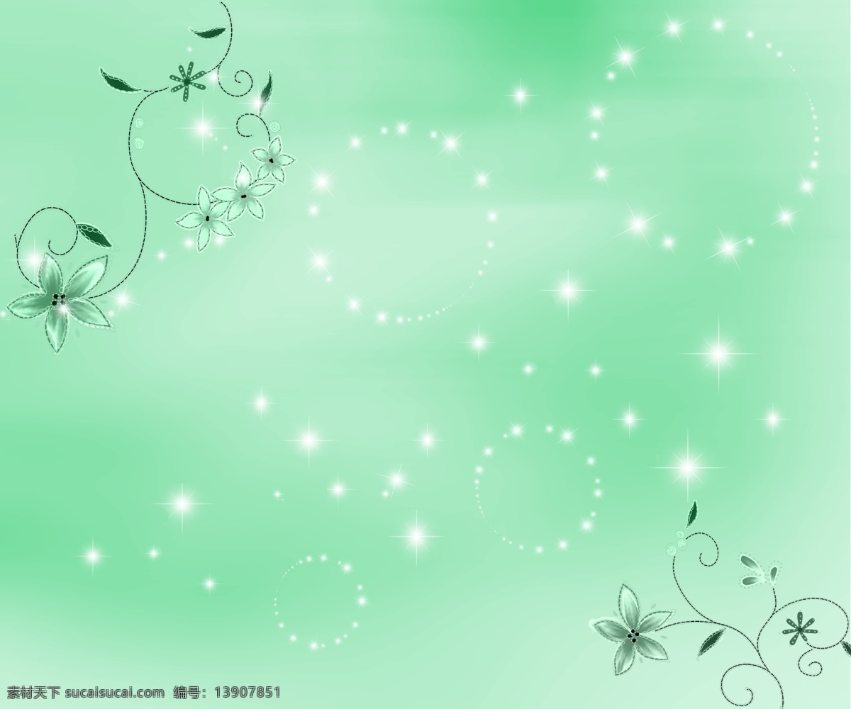 星光闪闪背景 星光 星星 花边 绿色 星圈 光点 背景素材 分层 源文件