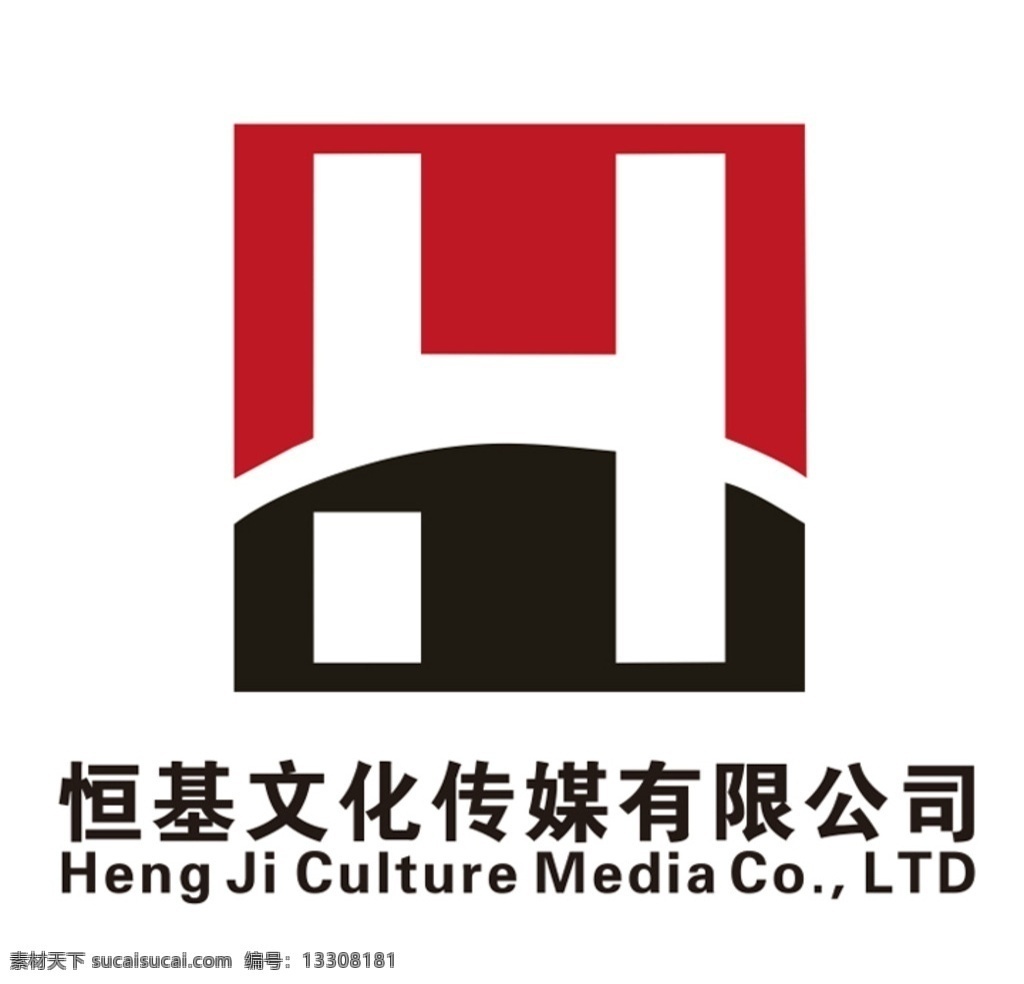 恒基文化传媒 传媒公司 恒基文化 hlogo 企业logo 矢量标志 恒基 标志图标 企业 logo 标志