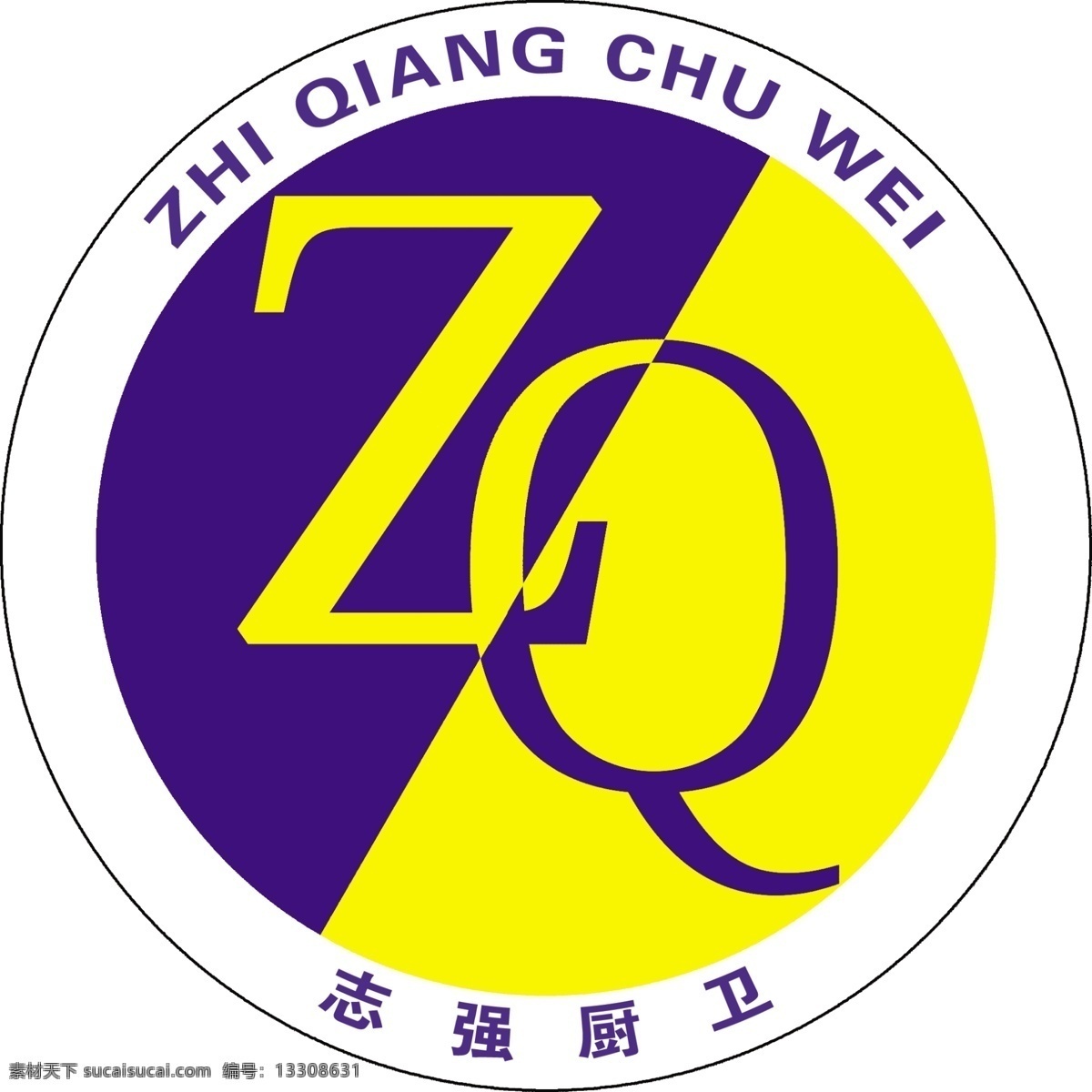 厨卫 logo 图标 标志 1厨卫 2logo 3图标 4标志 5设计 logo设计