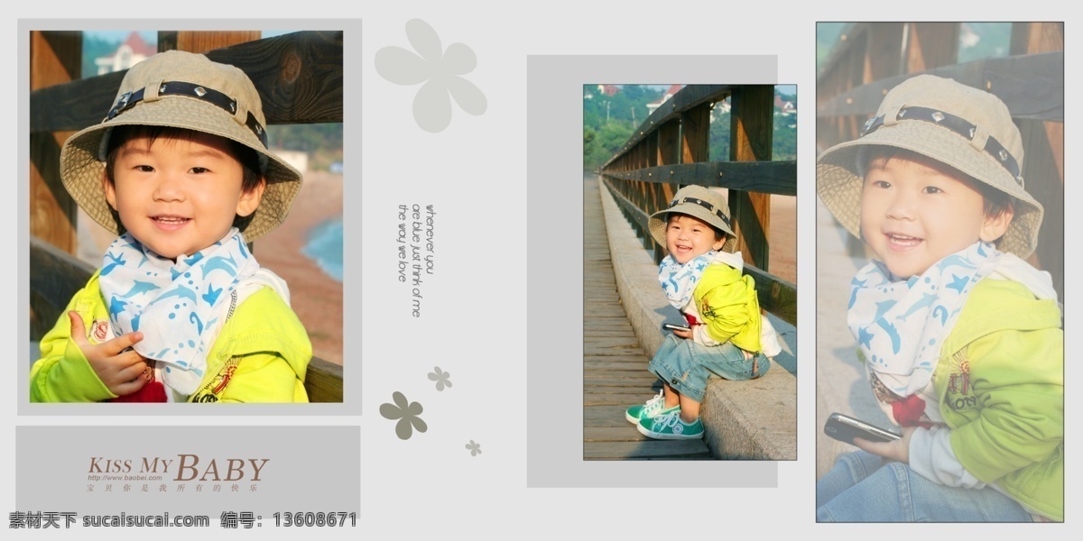 儿童 模版 模板下载 儿童模版 儿童摄影模板 摄影模板 写真 影楼 源文件 psd源文件 婚纱 相册 模板