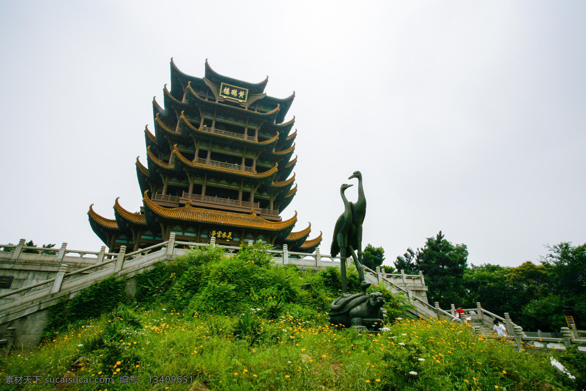 湖北黄鹤楼 天下第一楼 标志性 建筑 楼阁 亭阁 名楼 景点 景区 自助游 国内旅游 旅游摄影 黄鹤楼