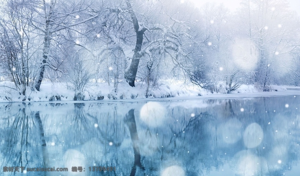 梦幻 湖边 森林 美景 梦幻湖边 森林美景 美丽雪景 湖边森林 景色 唯美 装修背景 梦幻背景 湖边大风车 山水风景 美丽背景分享 自然景观