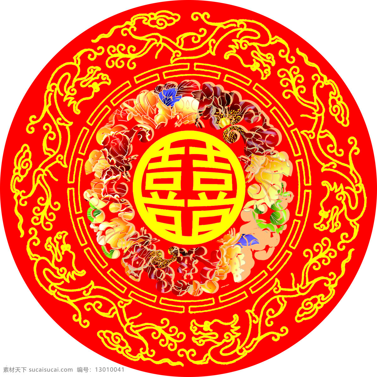 圆喜字 牡丹 花边 婚庆素材 结婚 喜庆 分层