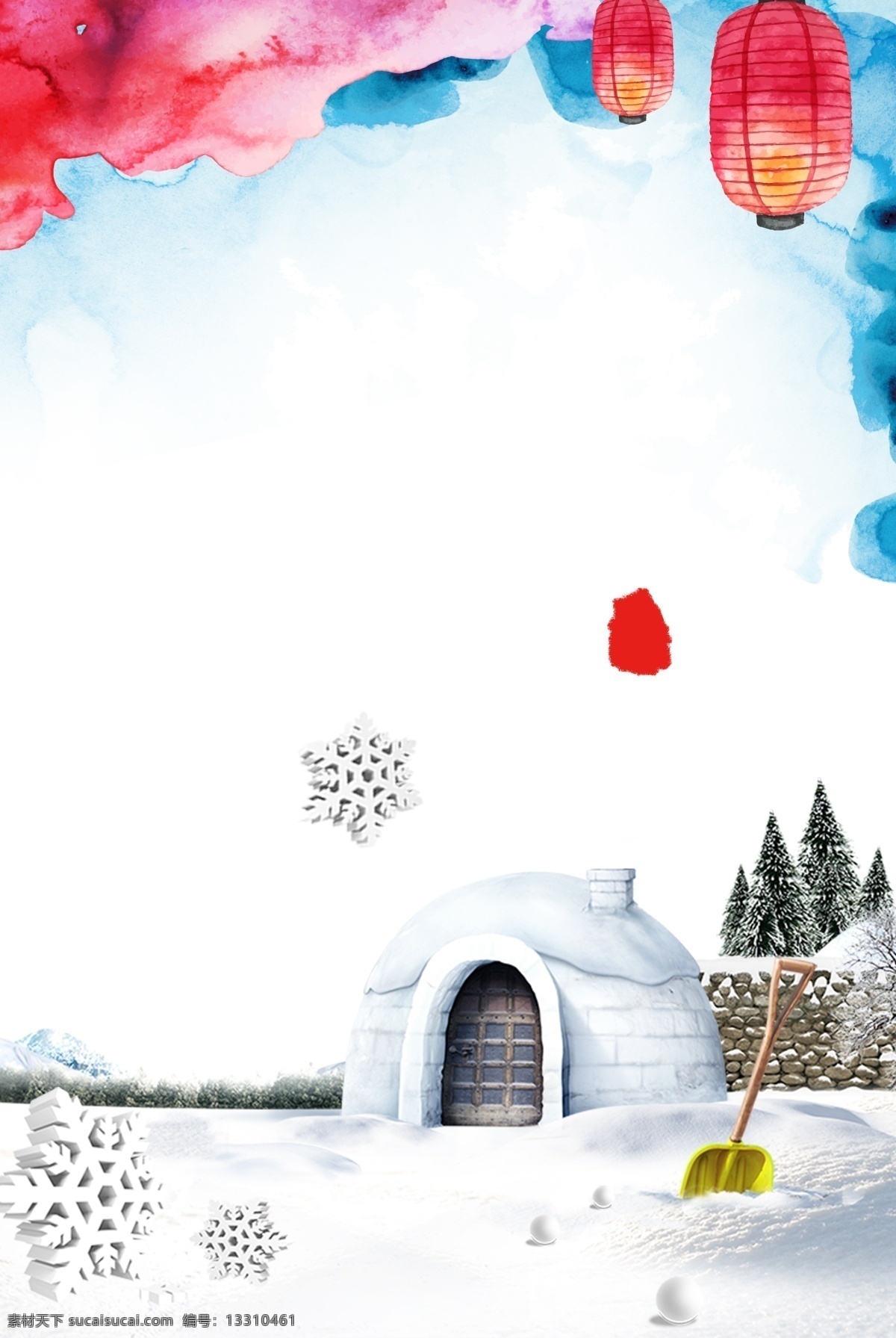 清新 雪山 小屋 广告 背景 广告背景 冬季 灯笼 房屋 雪地 水墨 铲子 下雪