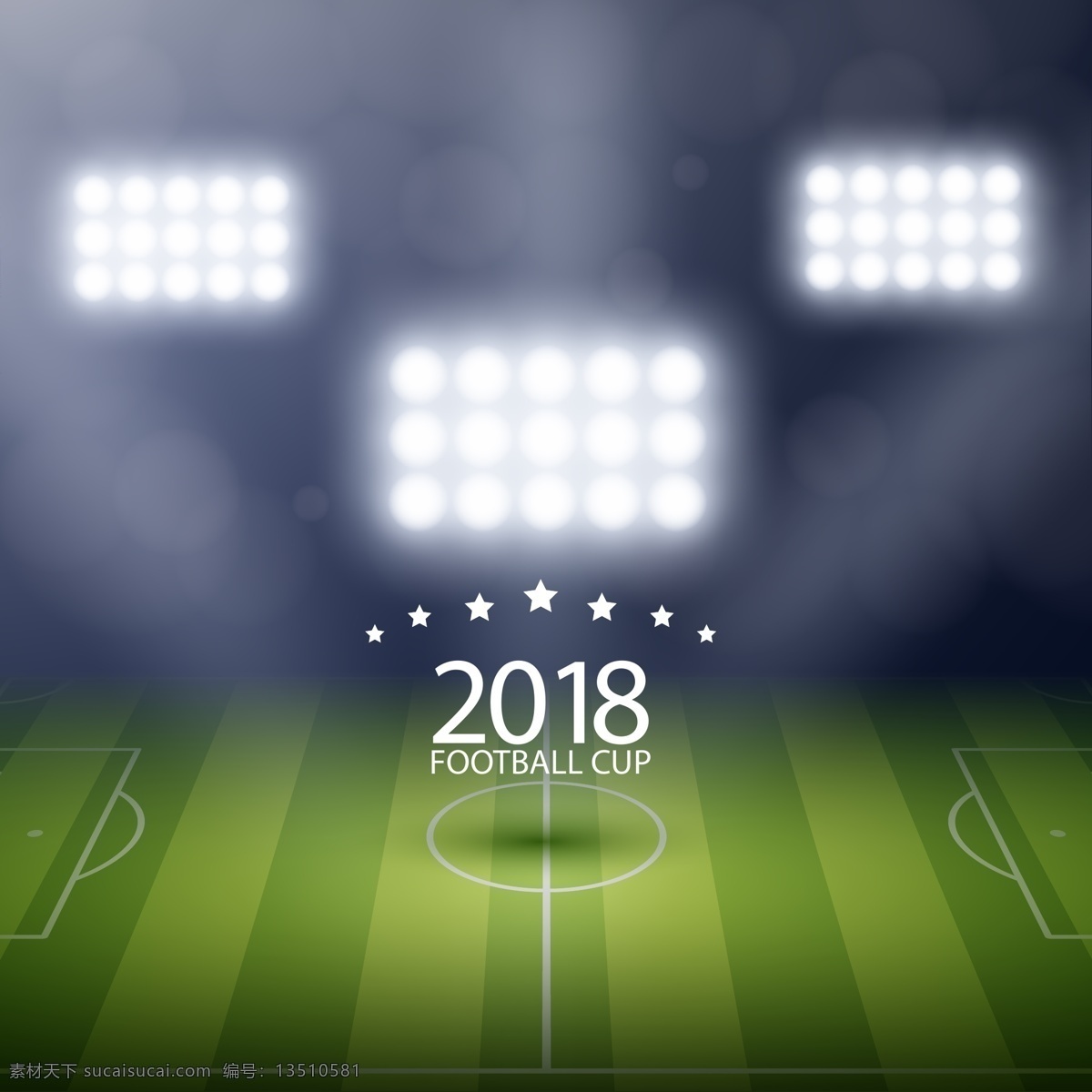 2018 世界杯 足球赛 球场 灯光 背景 矢量素材 足球 卡通 俄罗斯 欧洲杯 比赛 体育 竞赛