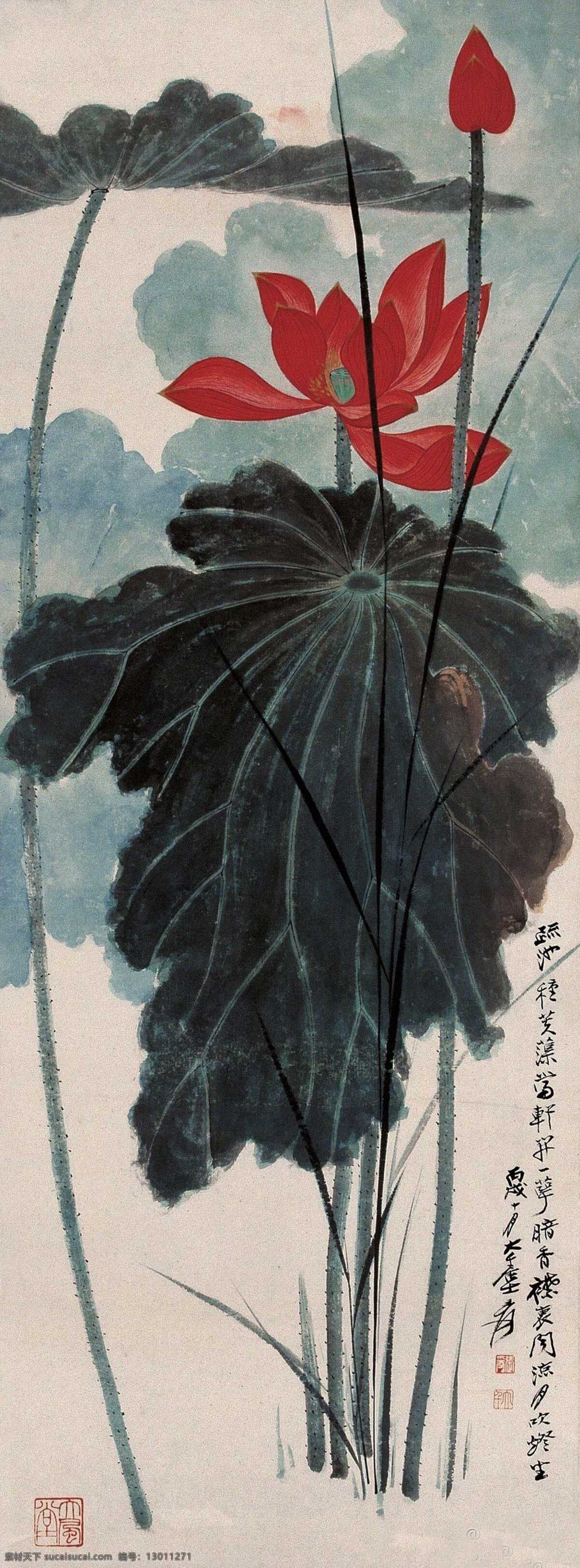 张大千 水殿红菡 艺术 绘画 国画 荷花 文化艺术 绘画书法