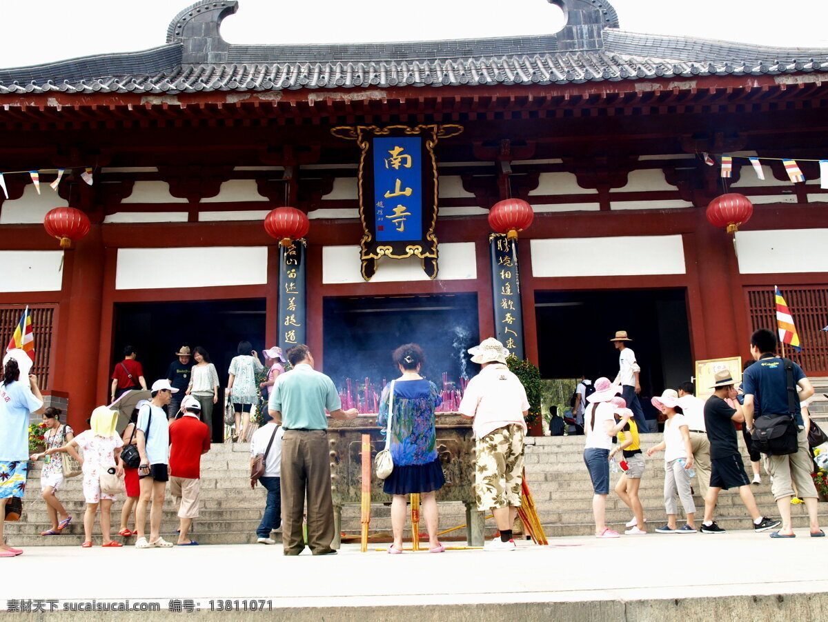 三亚 南 山寺 佛教 海南 旅游摄影 寺庙 游人 中国 三亚南山寺 南山寺 宗教信仰 游客 庙宇 文化艺术