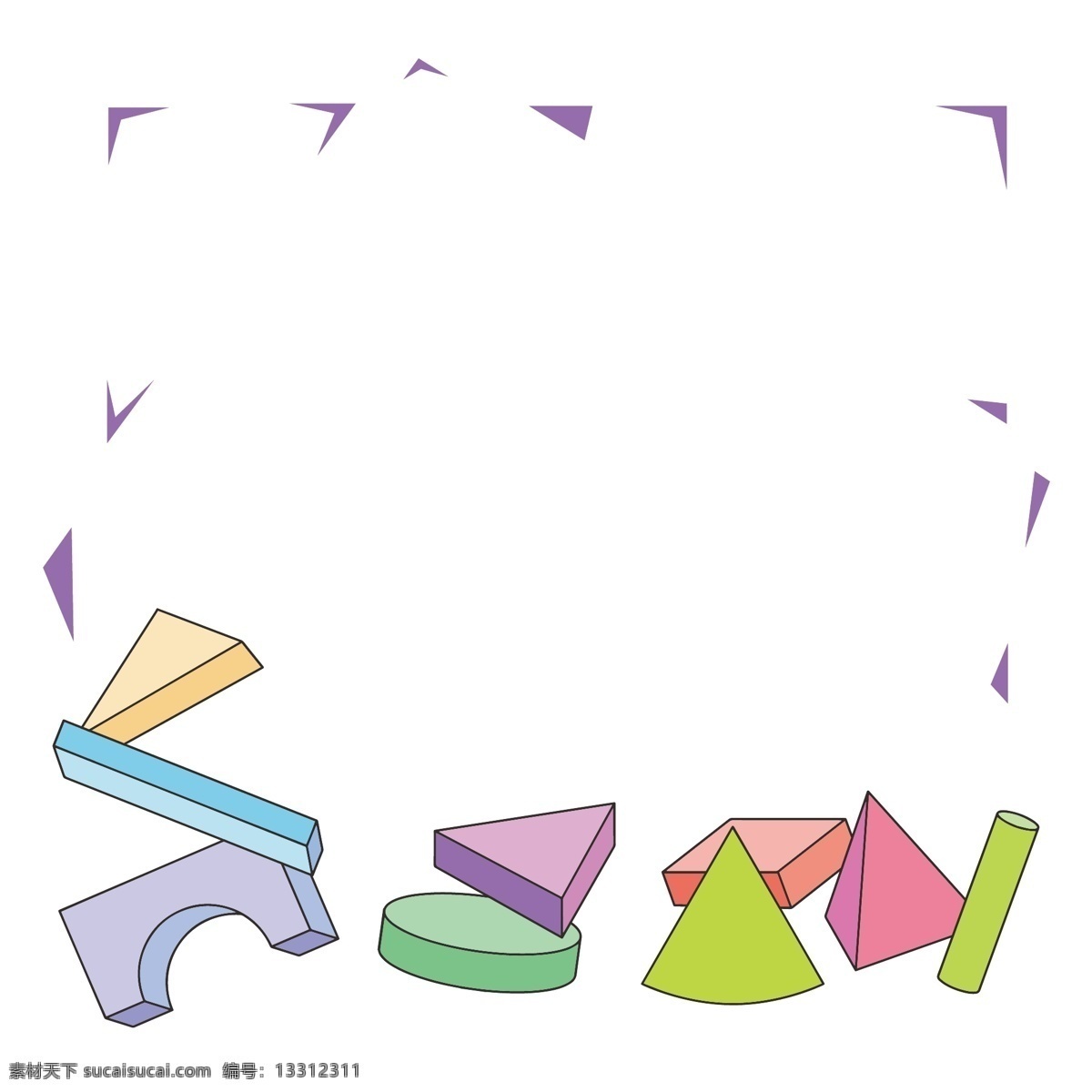 儿童节 几何图形 积木 边框 儿童玩具 彩色积木 木块 简约线框 设计感边框