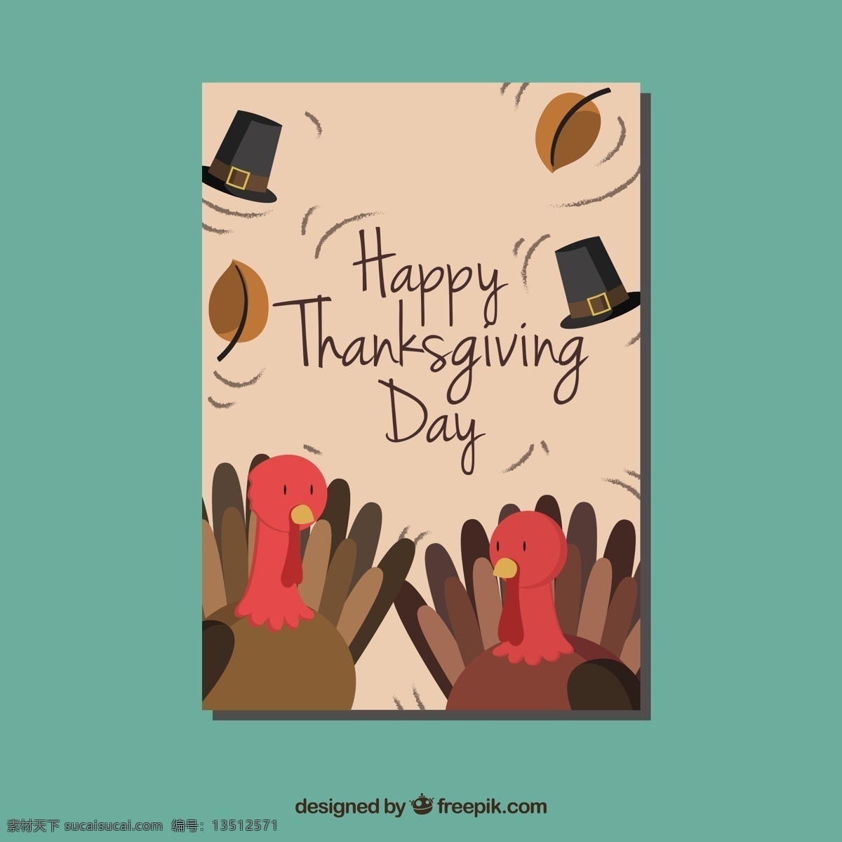 彩绘 感恩节 火鸡 贺卡 树叶 落叶 礼帽 happy thanksgiving day 名片卡片