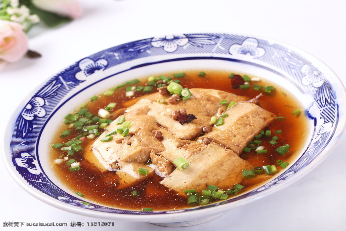 扣豆腐 口腕 扣碗 蒸菜 扣碗菜 山西菜 菜品 扣菜 美食 美味 菜谱 高清菜谱用图 餐饮美食 传统美食