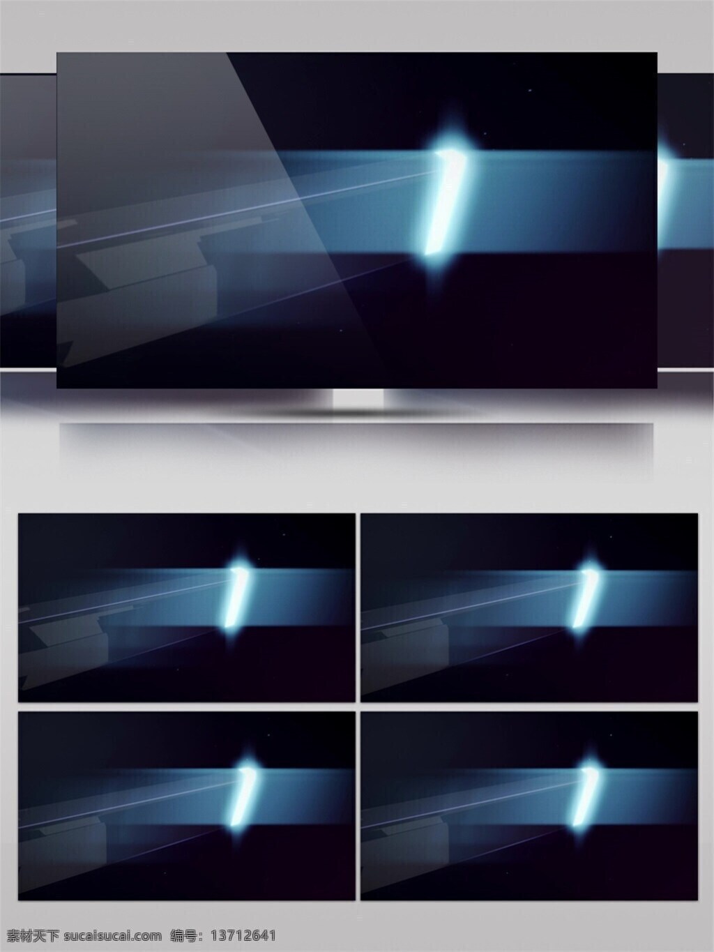 蓝色 灯光 光晕 高清 视频 科技蓝色 光芒 科技感 视频素材 动态视频素材
