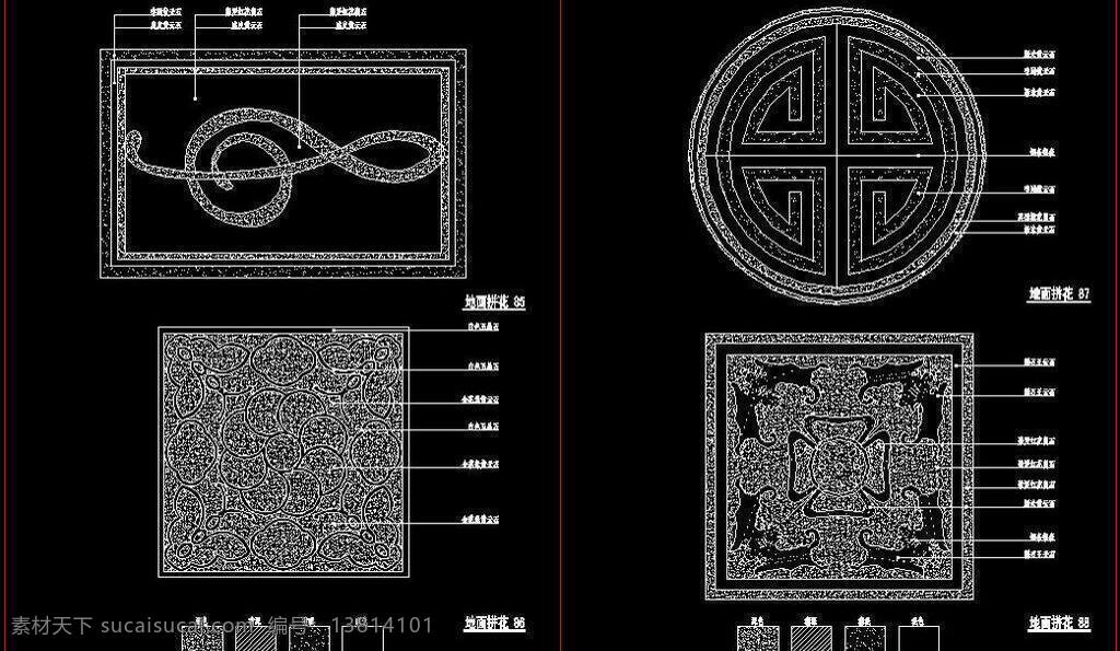 地板 拼花 cad图库 室内设计 源文件 模板下载 地板拼花 地板拼花图集 dwg 3d模型素材 cad施工图