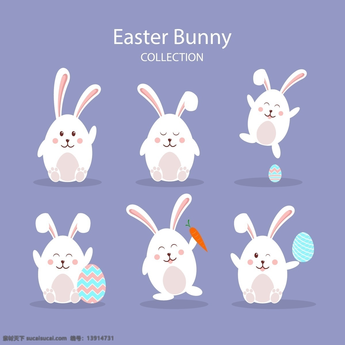 彩色 动物 复活节 鸡蛋 节日 卡通 兔子 系列