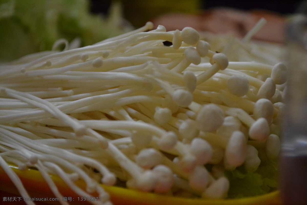 金针菇 餐饮美食 火锅 美味 食物 食物原料 新鲜 psd源文件 餐饮素材