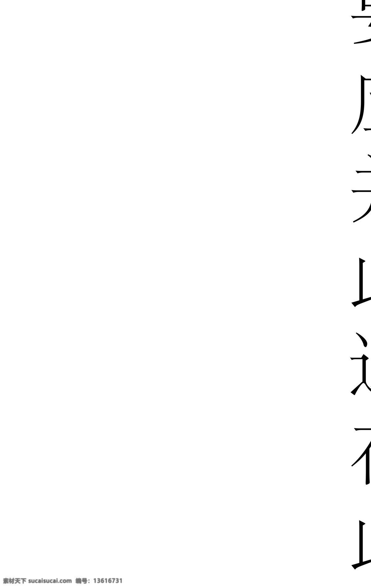 展开 双臂 卡通 小 恐龙 卡通恐龙 小恐龙 矢量恐龙 恐龙素材 动漫动画