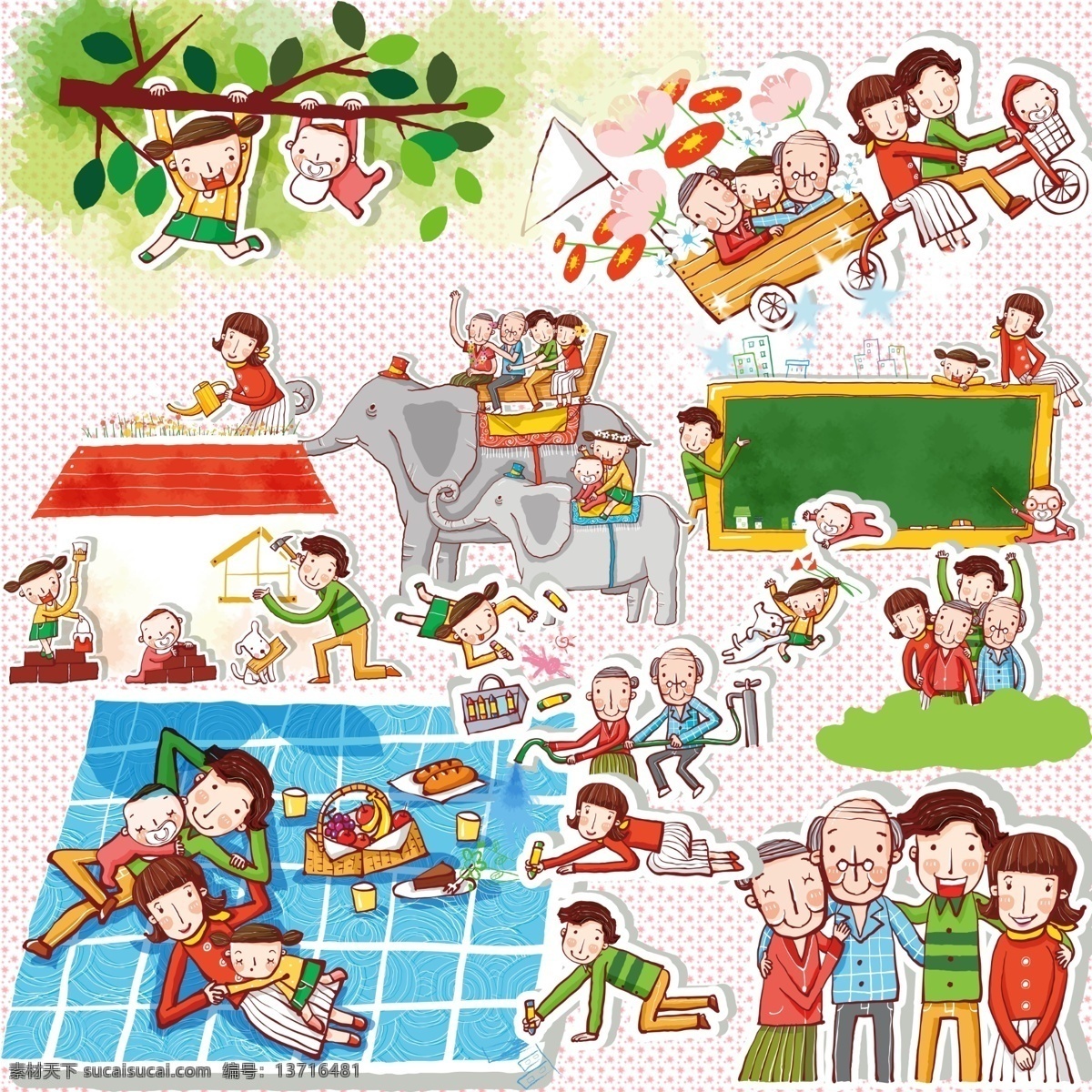 分层 爸爸 家庭 卡通 卡通家庭插画 快乐 妈妈 奶奶 插画 模板下载 人物 爷爷 男孩子 女孩子 游玩 源文件 插画集