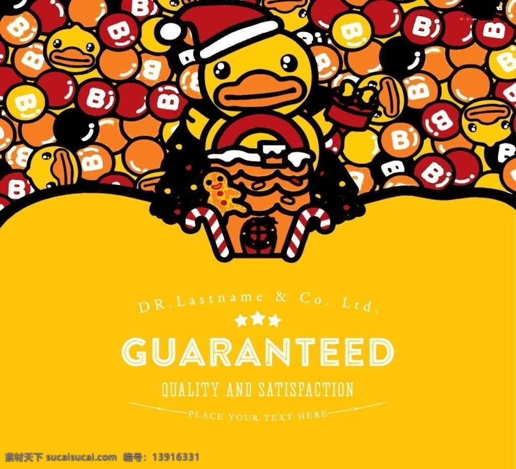小黄鸭素材 小黄鸭元素 小黄鸭图片 卡通鸭子 可爱 玩具 玩具鸭子 鸭子 矢量动物 动物插画 动物园 卡通插画 儿童插画 卡通动物 矢量卡通 卡通设计