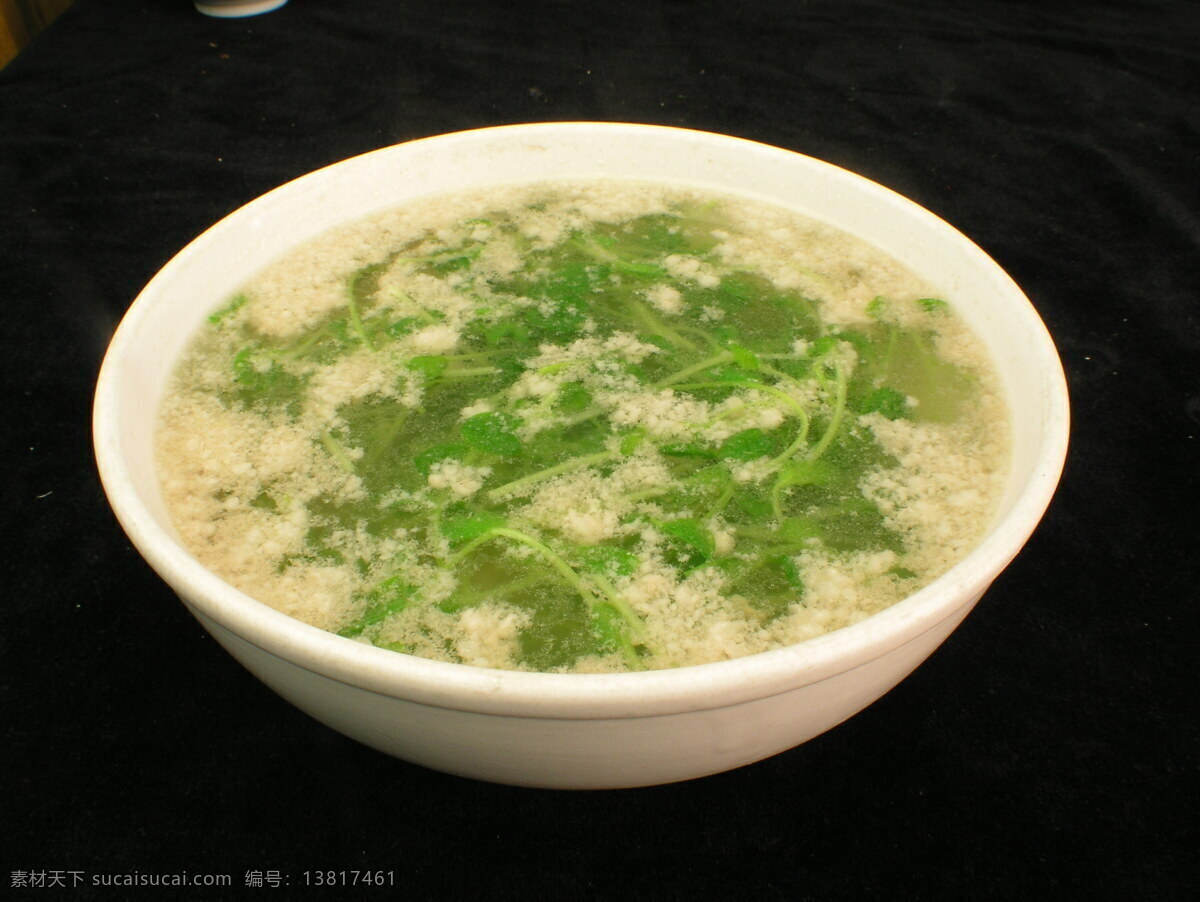 肉 沫 豆苗 汤 肉沫豆苗汤 蔬菜 肉末 菜品 中国美食 美味佳肴 菜肴 中华美食 餐饮美食