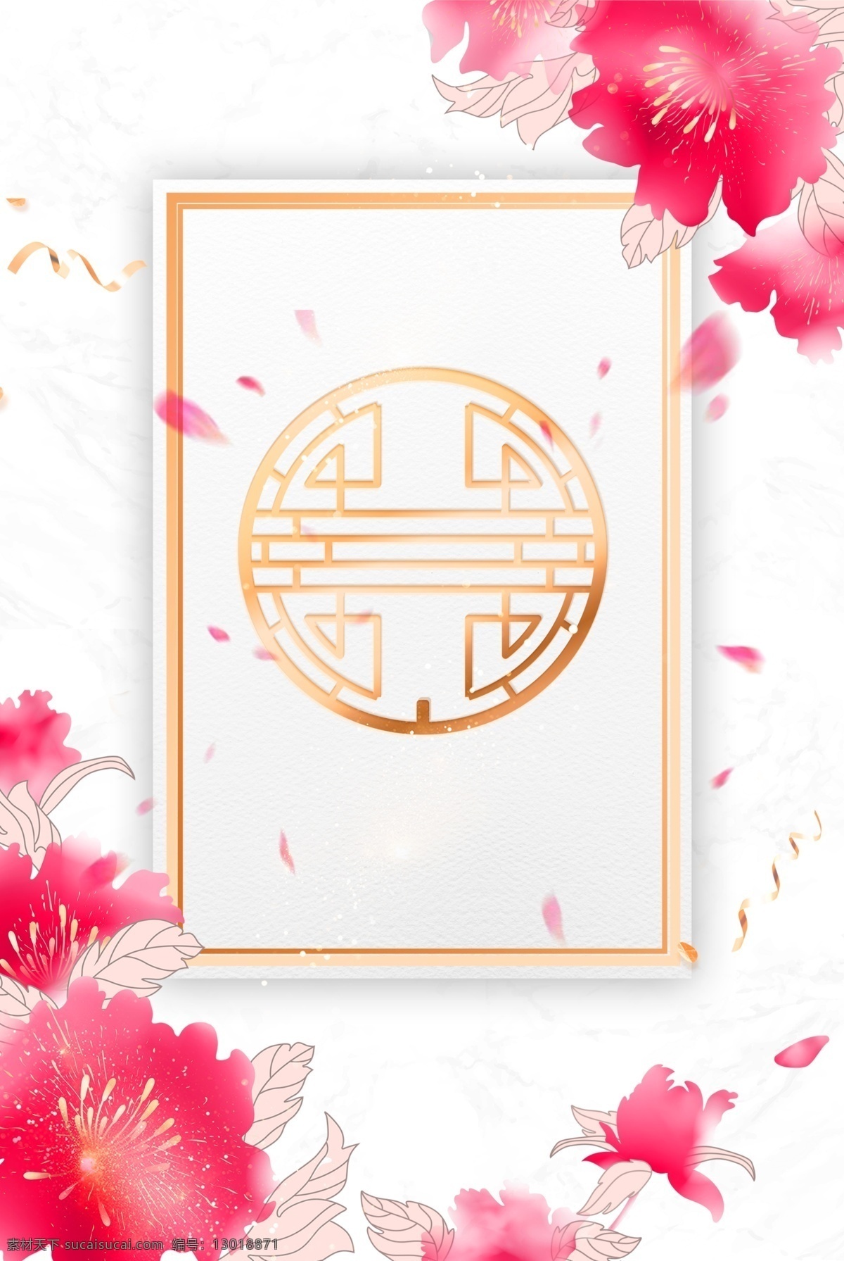 手绘 水墨 复古 边框 背景 金色 丝带 花朵