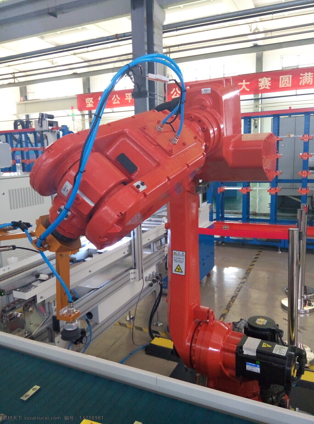 机器人 机械手 职业技能大赛 天津机电 职业教育 现代科技 工业生产 白色