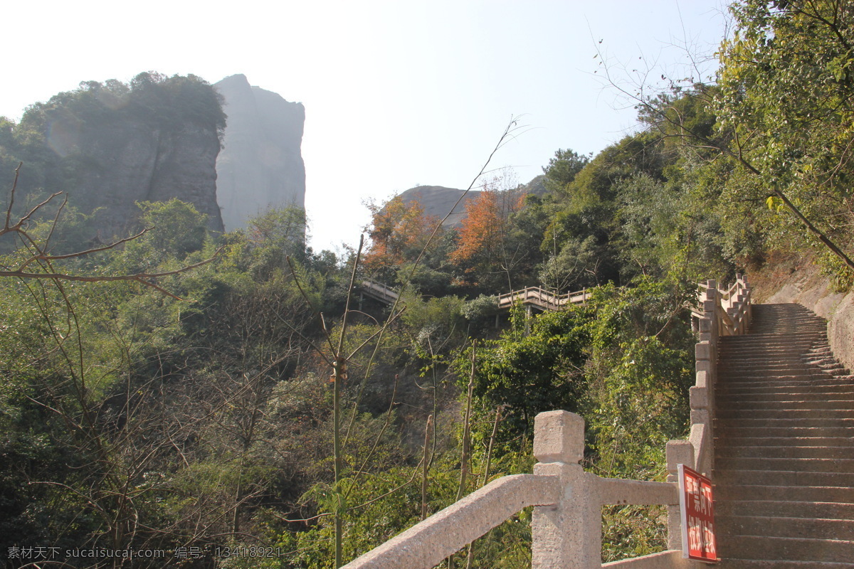 崀山风景 崀山 新宁崀山 风景 云海 5a景区 旅游 旅游摄影 国内旅游