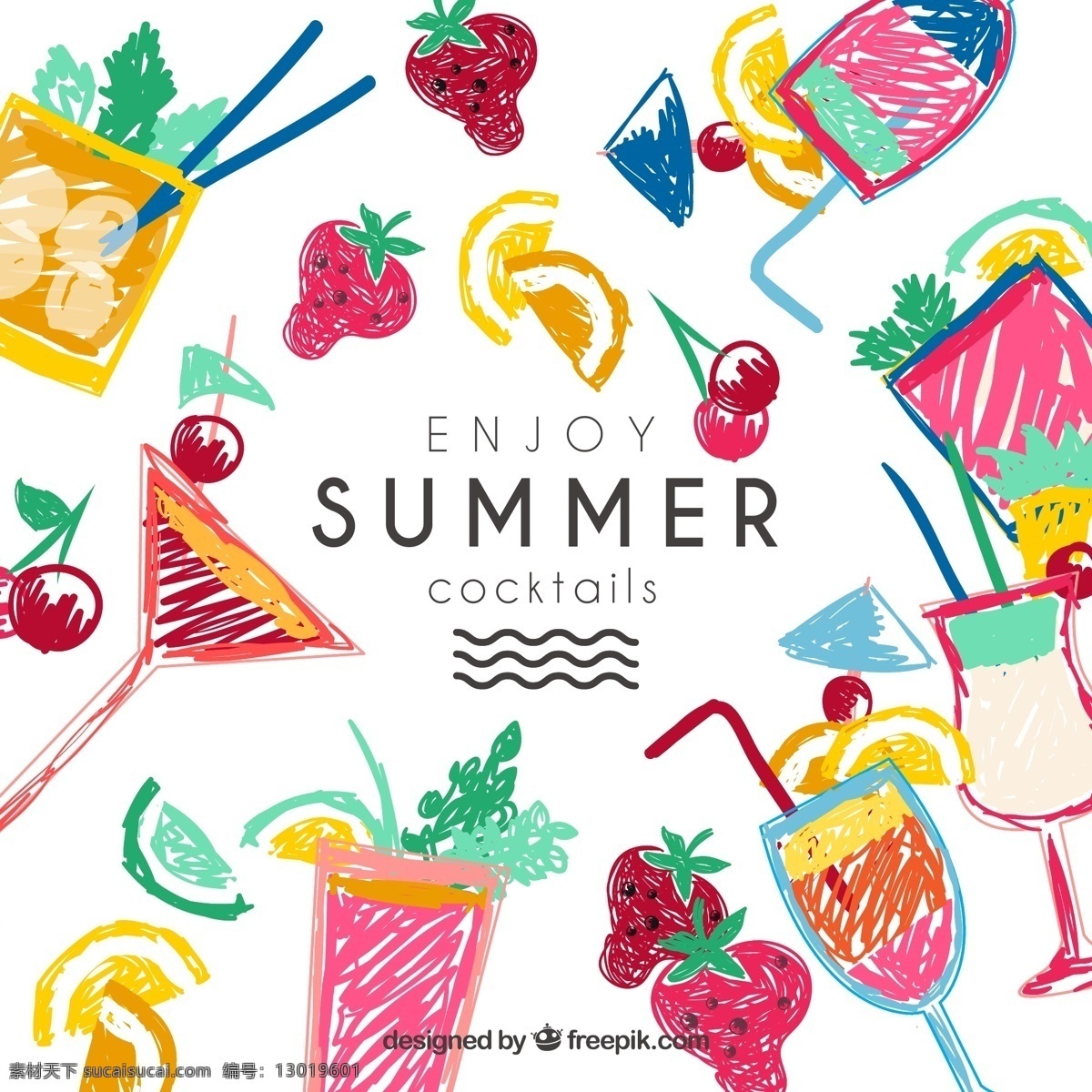 绘 夏日 鸡尾 酒 冰激凌 手绘 线条 绚丽 多彩 鸡尾酒高清 鸡尾酒元素 冰块 水果 夏日饮料 鸡尾酒 餐饮美食 饮料酒水 平面素材 白色