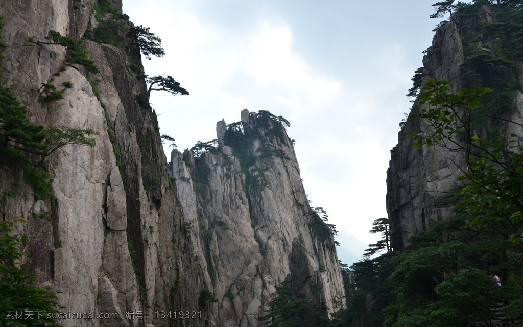 黄山 岩壁 松树 蓝天 山水风景 自然景观