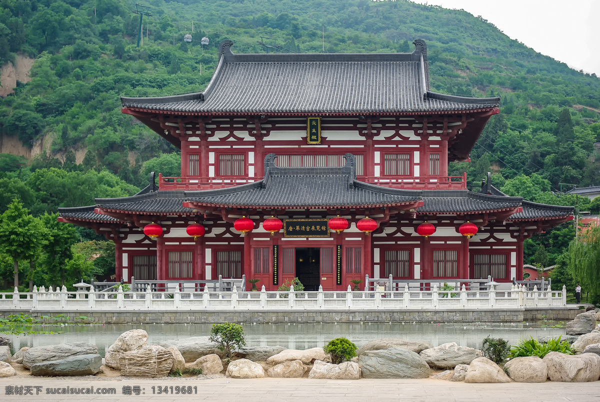 西安 华清池 风景 西安华清池 景点 古建筑 名胜古迹 旅游 中式建筑 古典 古代 自然景观 建筑景观
