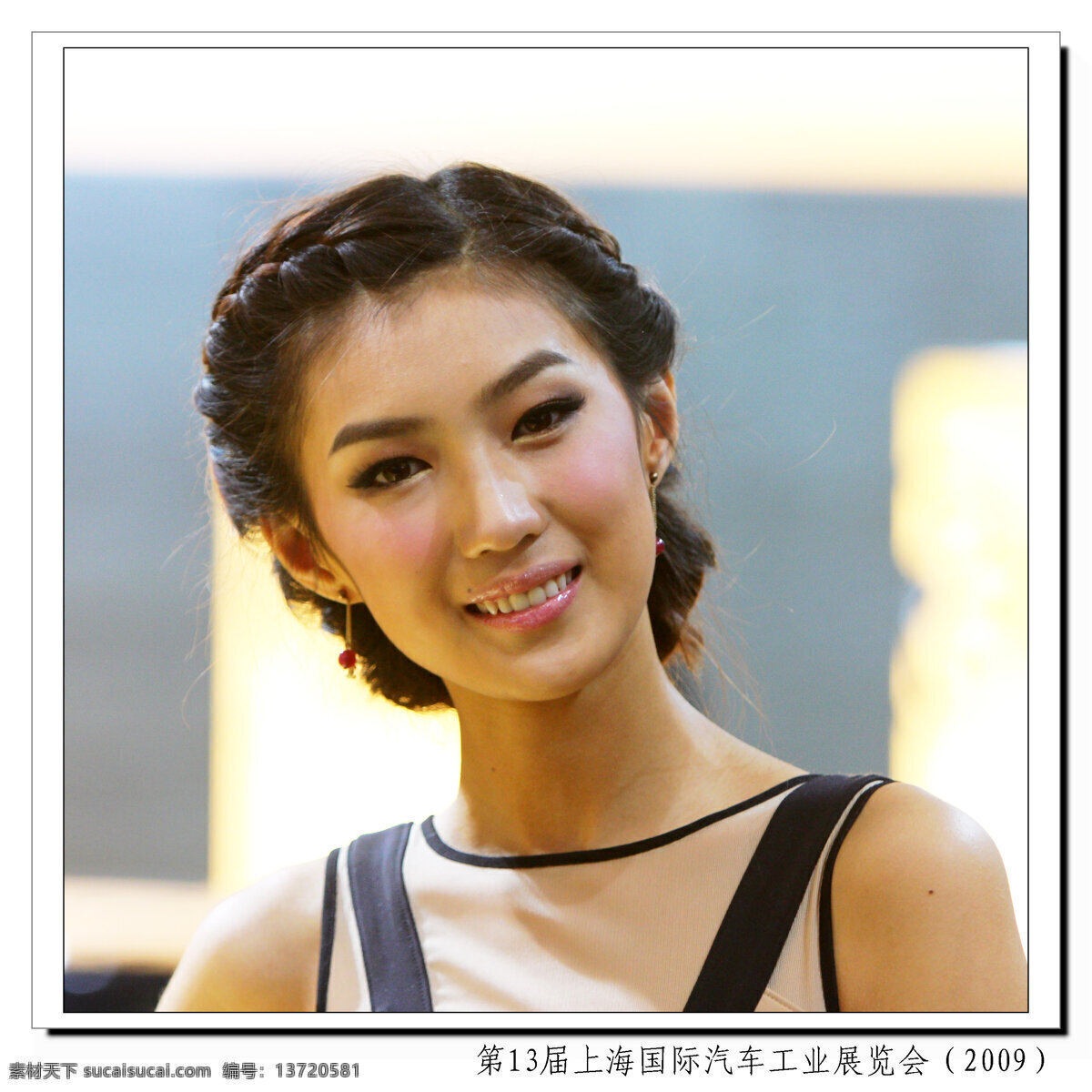古晨 2009 上海 车展 车展模特 职业人物 人物图库
