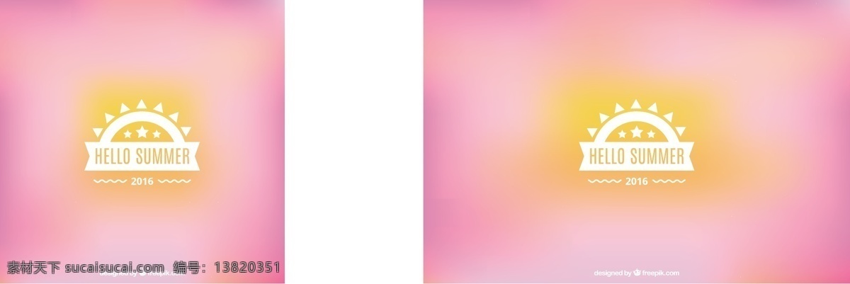 粉红色 背景 夏季 徽章 抽象背景 标签 抽象 太阳 粉红 梯度 现代 模糊 现代背景 梯度背景 季节 季节性