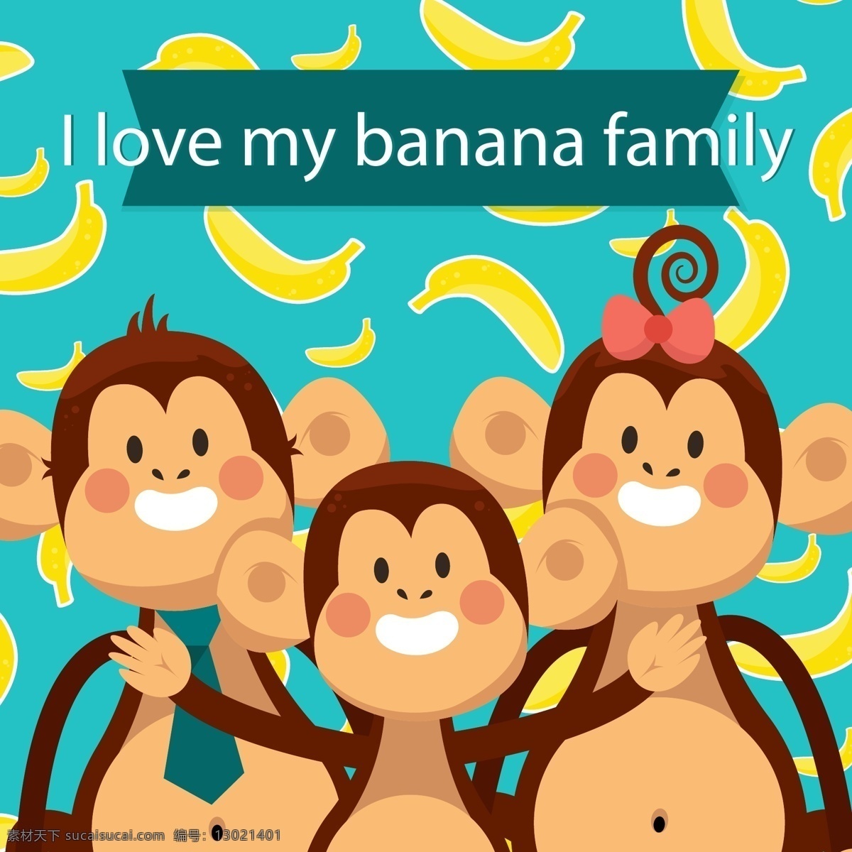 卡通 可爱 猴子 插画 动物 香蕉
