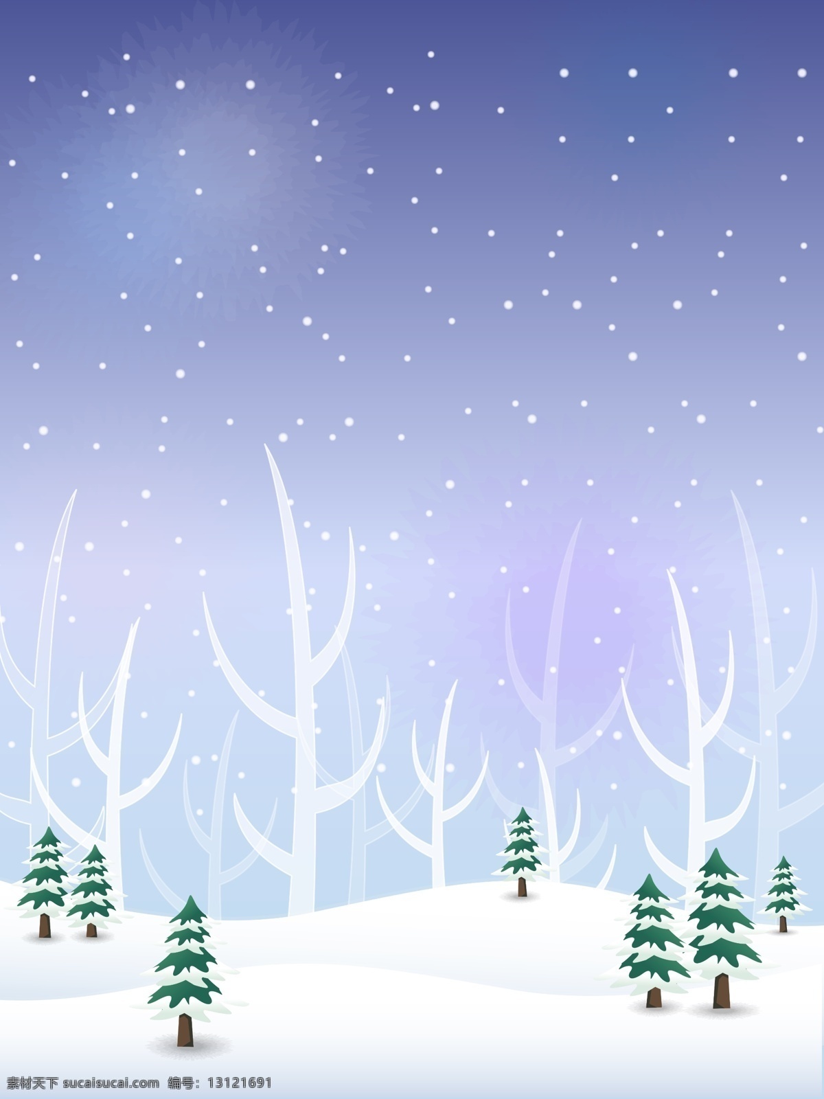 唯美 冬天 里 夜晚 雪景 背景 树林 冬季 背景素材 冬天快乐 雪人 冬天早晨 广告背景素材