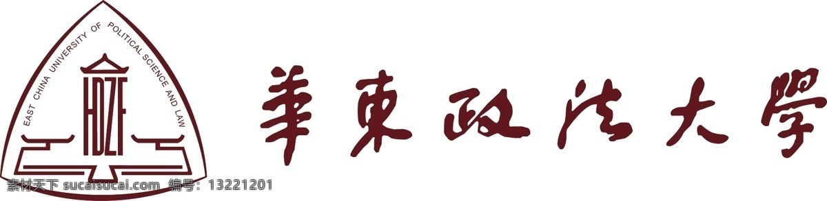 华东 政法大学 logo 图标 华东政法大学 校徽