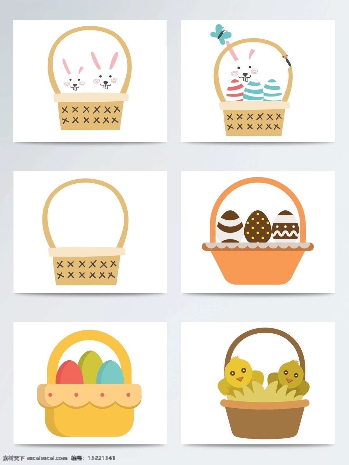 矢量 复活 篮子 复活节 兔子 ai格式 矢量素材 easter 彩蛋 复活节素材 节日元素 手绘篮子 小鸡