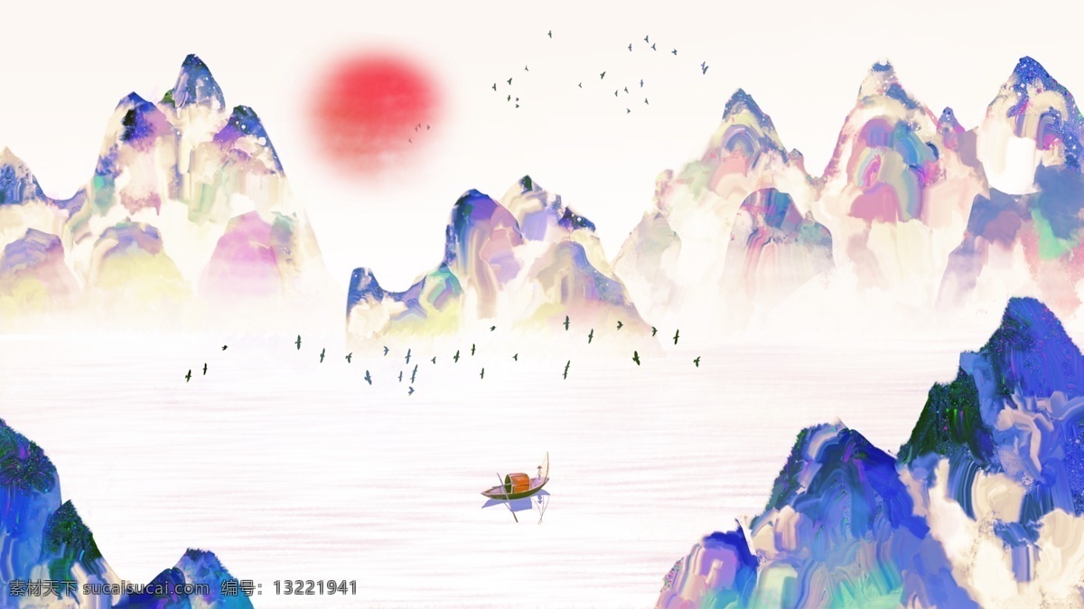古风 创意 水墨 山水 插画 水墨山水 中国风 背景素材 插画场景 晚霞 唯美插画 意境山水画 山水壁画 玄关壁画 国画山水 水墨背景墙 国画山水画 大厅水墨装饰 禅意山水画 风景国画 水墨云山 装饰画 背景 墙 分层 风景