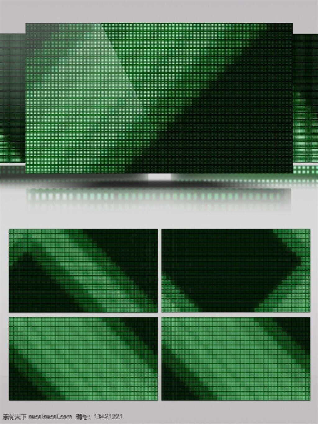 绿色 块状 电子屏 视频 光效 正方形 拼接 舞台背景 视频素材 动态视频素材
