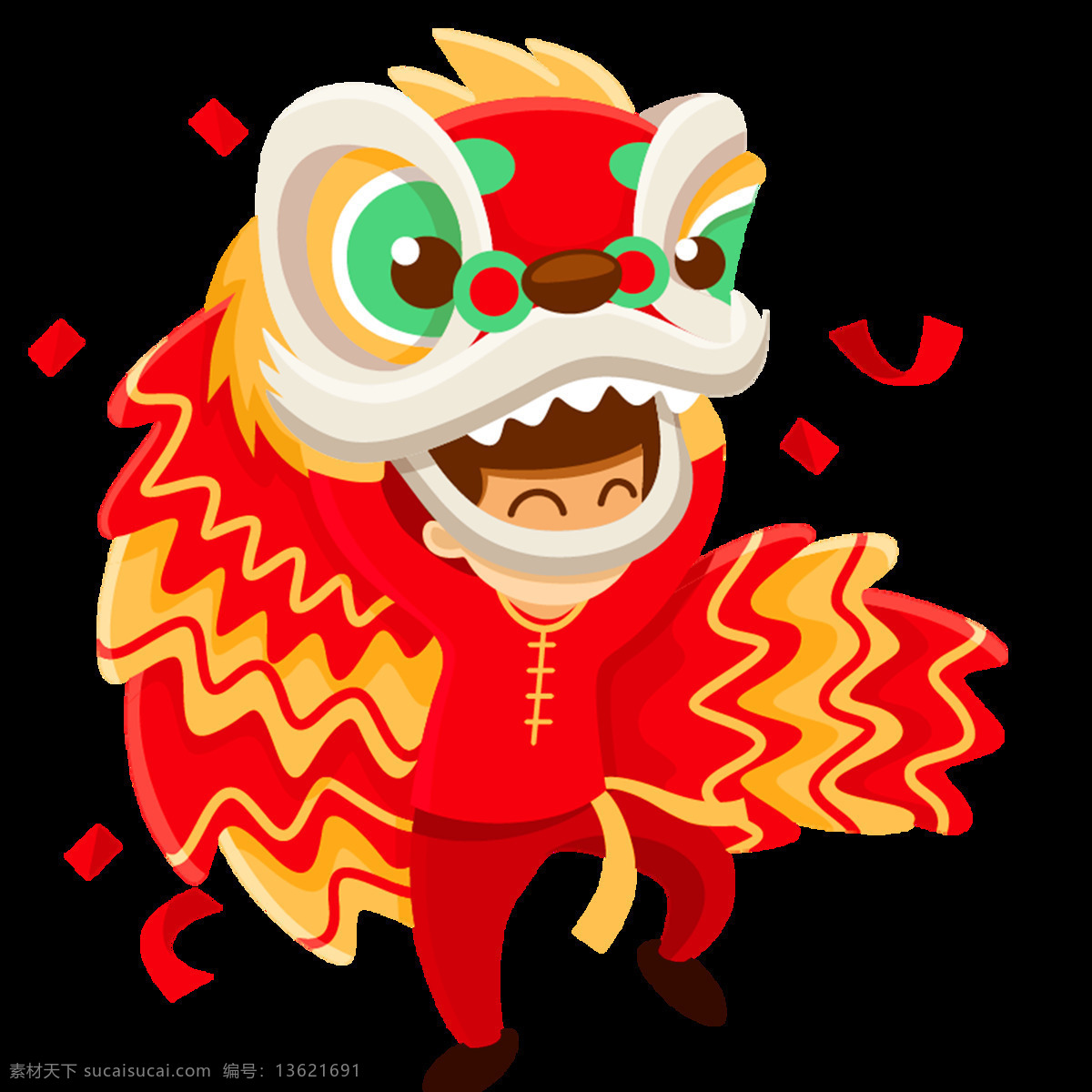 手绘 春节 舞狮 元素 喜庆 免抠