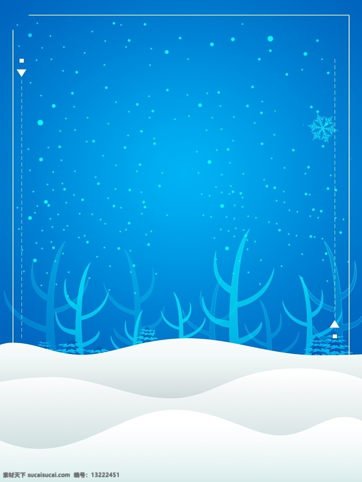 创意 时尚 立体 冬季 旅游 背景 蓝色背景 雪景 冬季旅游 原创 宣传海报