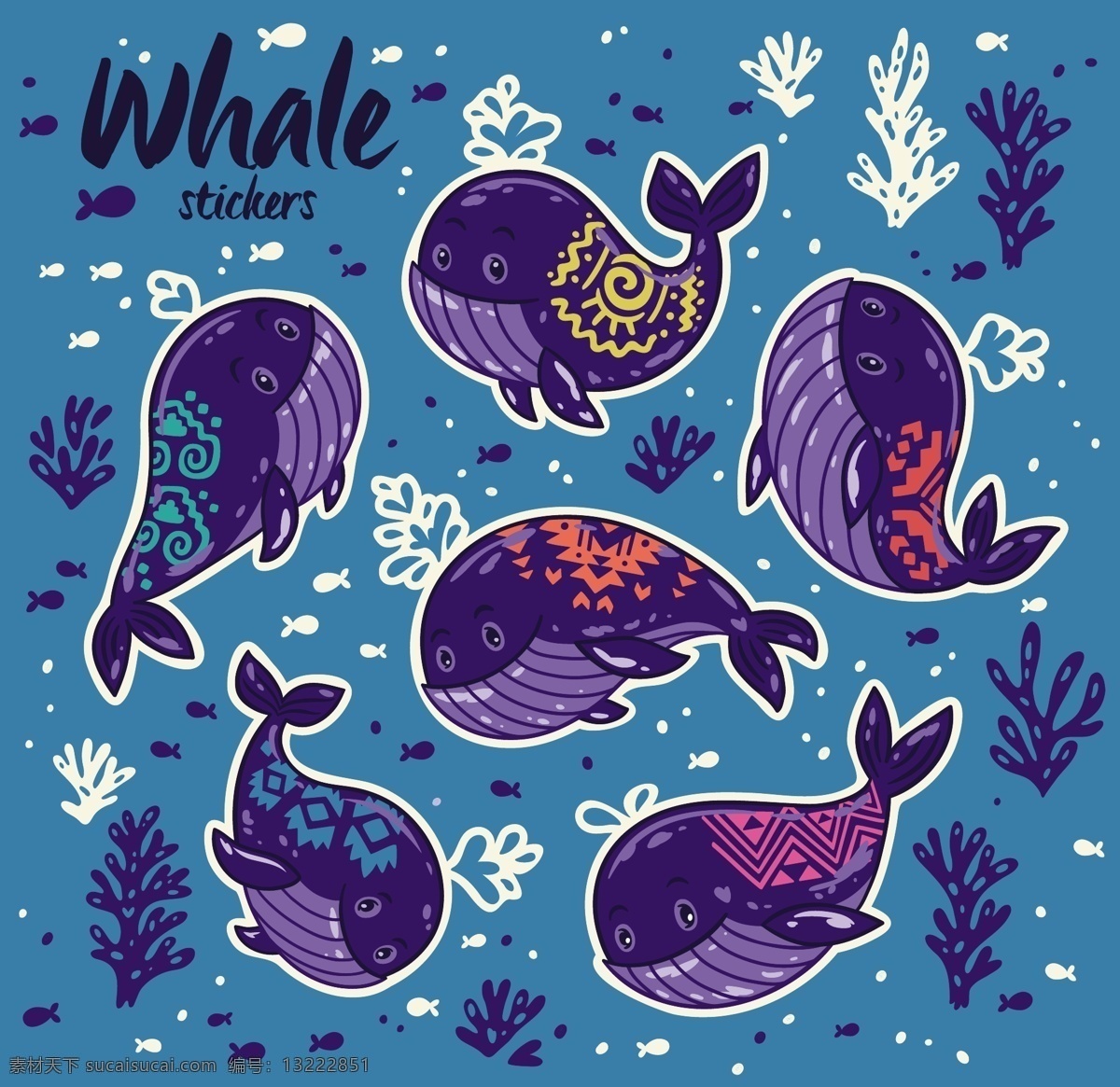 可爱 卡通 鲸鱼 动物 造型 矢量 水里 海草 广告背景 卡通角色 免费素材