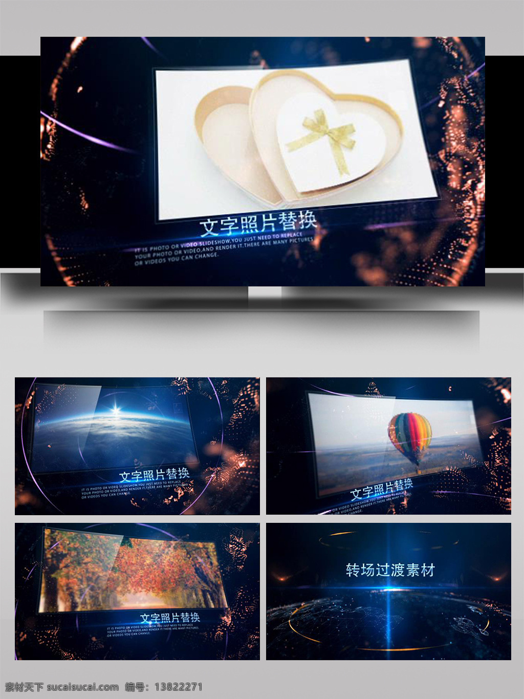 大气 科技 网络推广 视频 片头 ae 模板 曲线 数字 数据 网络 未来 业务 计算机 连接 地球 全球 互联网 社会 空间