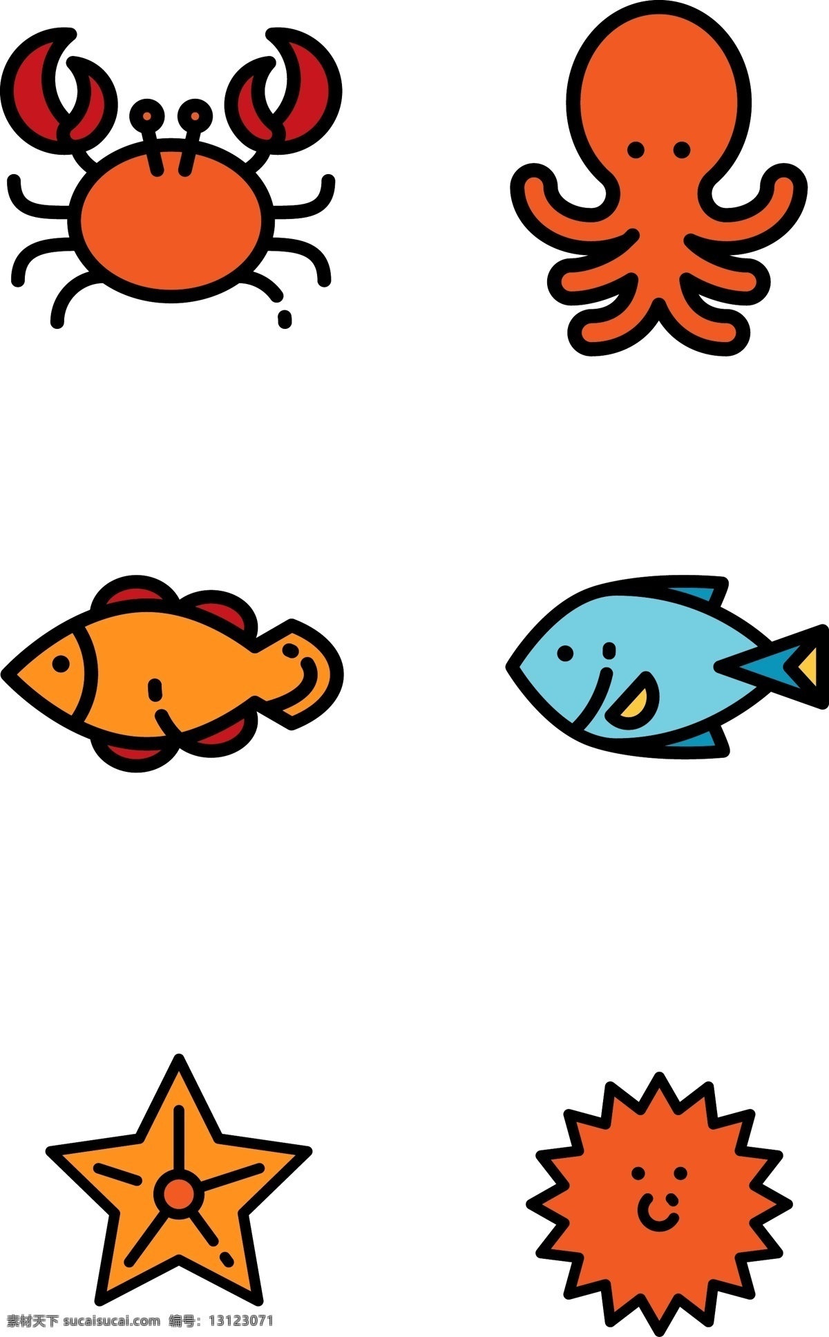 海底 装饰 海洋生物 相关 海底装饰 螃蟹 章鱼 鱼类 海星 插画图标 免扣png 卡通插图 有趣的