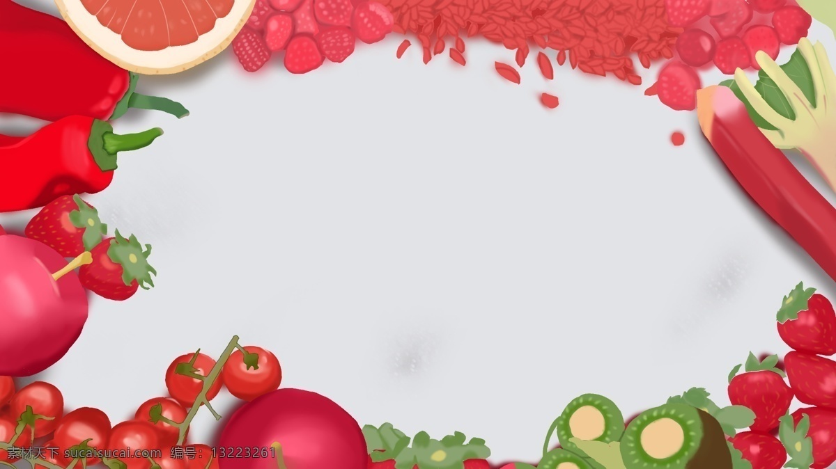 手绘 美食 盛宴 海报 背景 美味 食物 西红柿 西柚 猕猴桃 青瓜 茄子