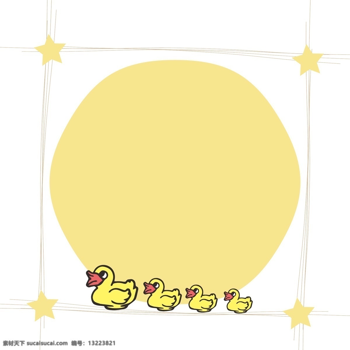 儿童节 玩具 小 鸭子 可爱 黄色 矢量 边框 六一 玩具鸭子 可爱小鸭子 黄色边框 五角星 星星 卡通 儿童