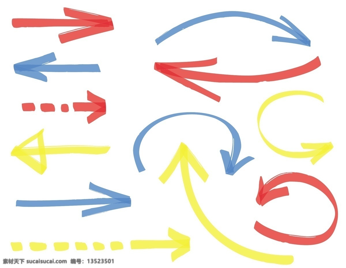 箭头 手绘箭头 彩色箭头 3d箭头 立体箭头 动感箭头 图标 矢量素材 矢量 标志 标签 logo 小图标 标识标志图标 网页小图标 标志图标