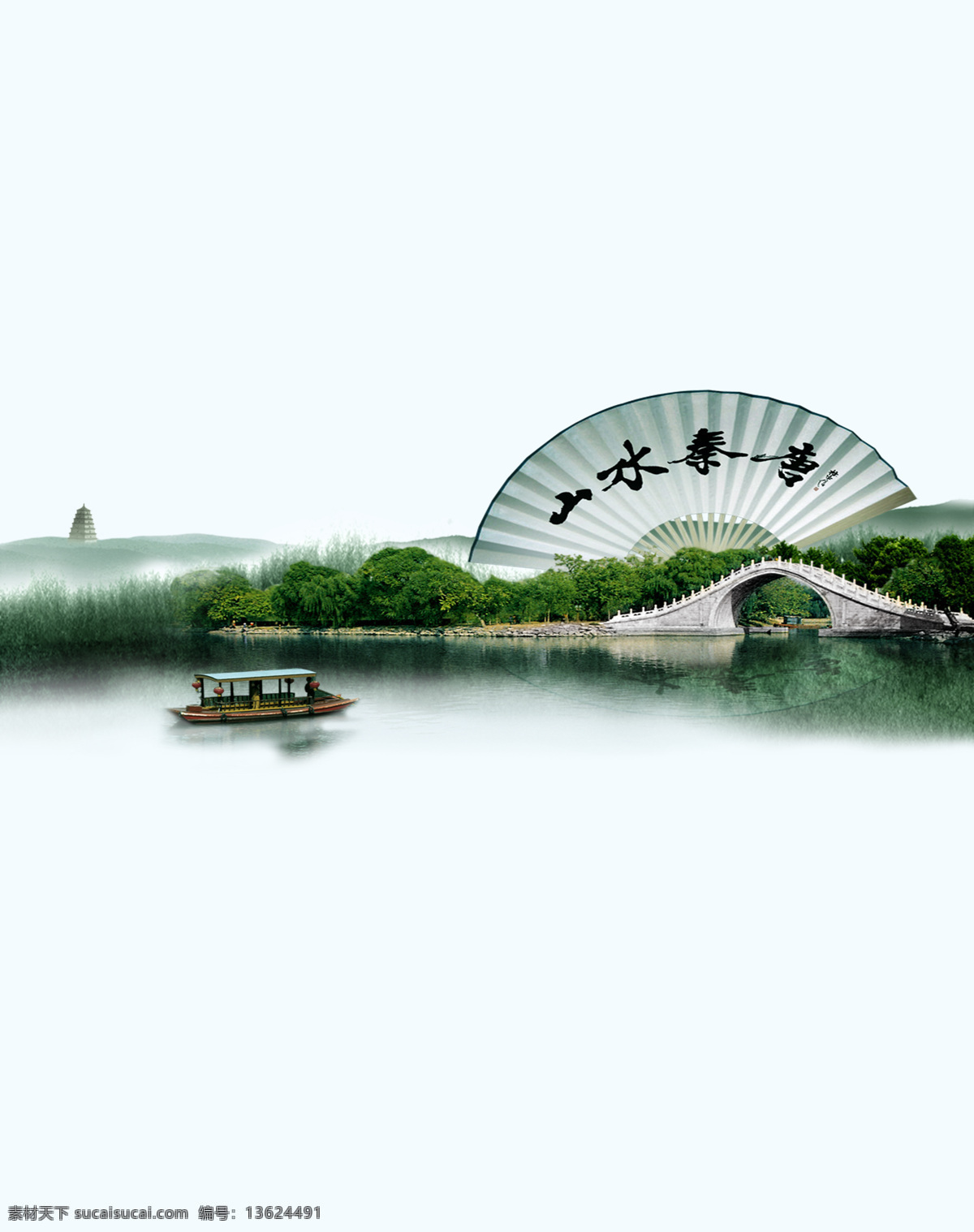山水 秦 唐 古塔 两门图 山水画 游船 山水秦唐字 装饰素材 移门