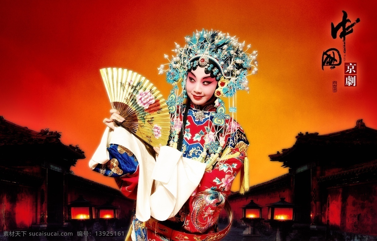 中国 京剧 底图 房子 古典 古典美女 楼房 美女 扇子 文化 中国京剧 psd源文件
